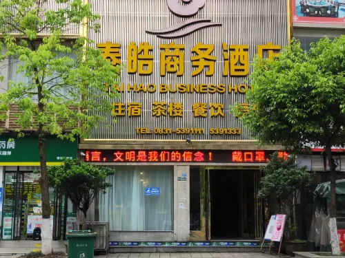 Gao Taihao Business Hotel - Kæledyr tilladt