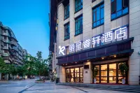 Chongqing Bishan Rezen Select Hotel Hôtels à proximité de : Bishanke Station