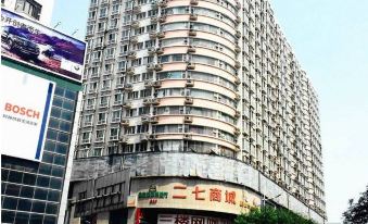Yalexuan Apartment (Zhengzhou Erqi Square Subway Station)