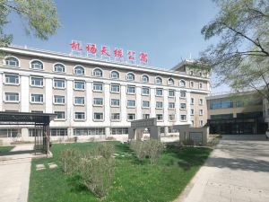 Airport Tianyuan Apartment (Urumqi Diwobao International Airport)
