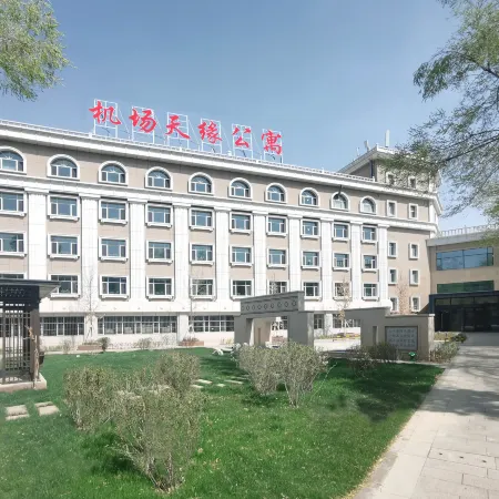 Airport Tianyuan Apartment (Urumqi Diwobao International Airport) Отели рядом с Аэропорт Урумчи