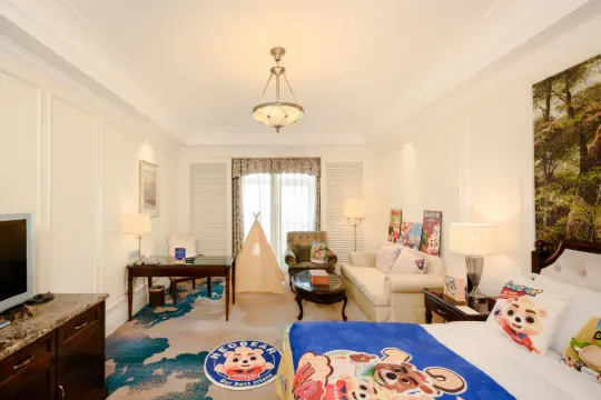 Crowne Plaza QINGDAO OCEAN SPRING RESORT