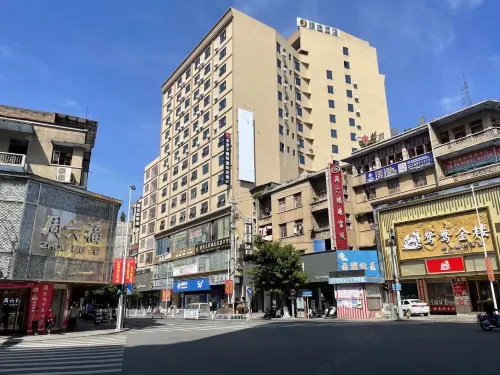 Jtour Inn Hotel (Yulin Bobai County Government Cultural Pedestrian Street) Hotels in Bobai