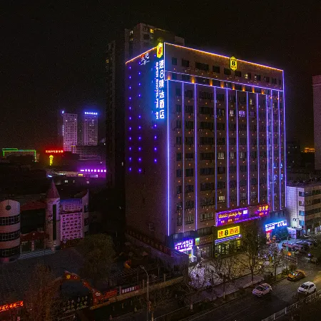 Super 8 Select Hotel (Shache Tuanjie Road) Отели в г. Шачэ