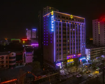 Super 8 Select Hotel (Shache Tuanjie Road) Hoteles en Yarkand