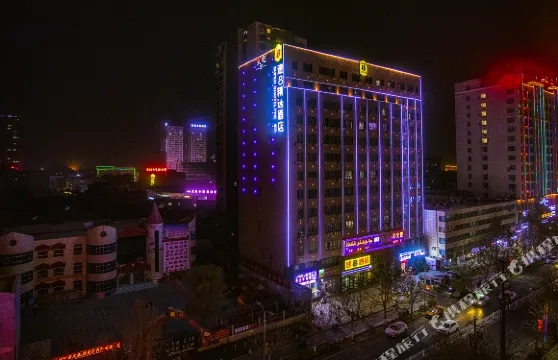 速8精選酒店（莎車團結路店）