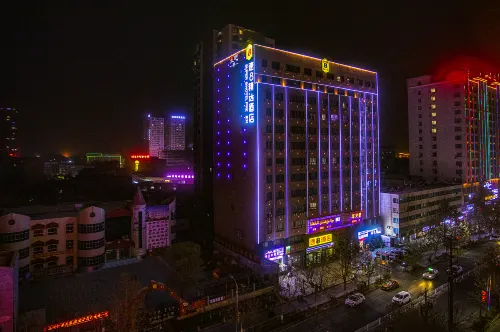 Super 8 Select Hotel (Shache Tuanjie Road) Hotels in Shache