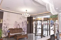 汶上嘉悅商務飯店 中都佛苑附近的飯店