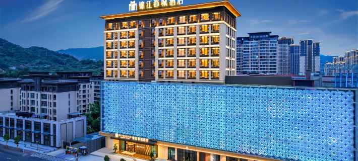 Jinjiang Metropolo Binhai New District Xiapu Hotel Hotel a Xiapu