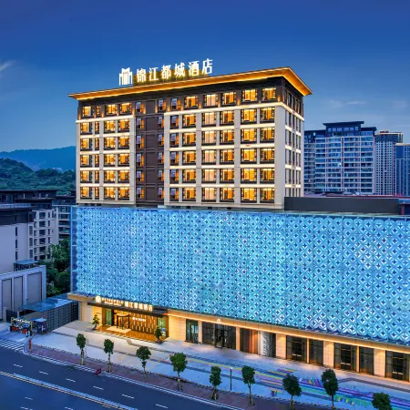 Jinjiang Metropolo Binhai New District Xiapu Hotel