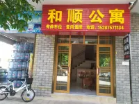 Heshun Apartment