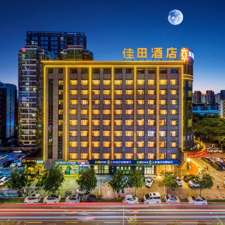 Jiatian Hotel (Foshan Sanshui Wanda Plaza)