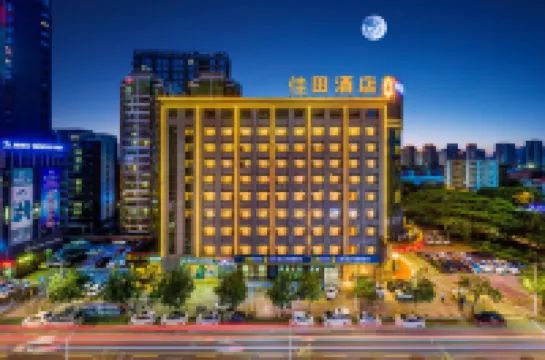Jiatian Hotel (Foshan Sanshui Wanda Plaza) Hotels near Lotus Flower Wonderland (Sanshui Lotus World)