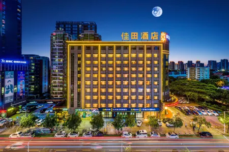 Jiatian Hotel (Foshan Sanshui Wanda Plaza) Отели рядом с достопримечательностью «Guangdong University of Business Studies»