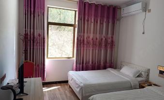 Foping Zhongxinju Hotel
