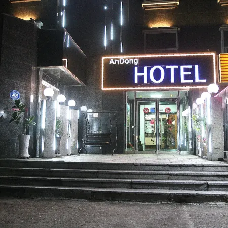Andong Hotel