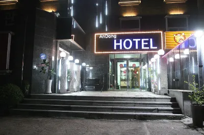 Andong Hotel Hoteles cerca de Andong Dam