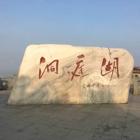 zhuzijianHotel