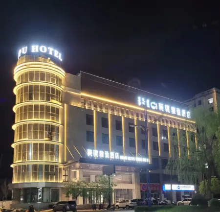 Wuhai Yingpu Yazhi Hotel Отели рядом с достопримечательностью «Wuhai Vocational and Technical College»