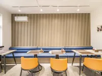 Jinjiang Inn Style Hotel (Beijing Dongzhime, Sanlitun) Các khách sạn gần Sân vận động Công Nhân