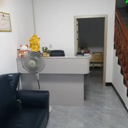 Jinjiang Hotel, Quxi