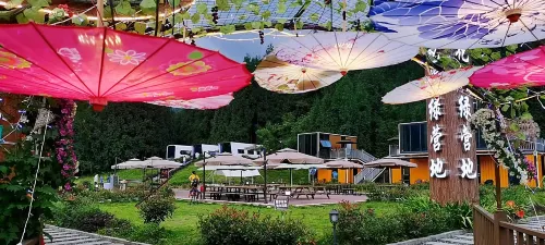 Jin Hua Qiao Green Camp Hotel