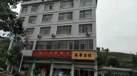 Panzhou Warm Hotel Hotels near Lufan Railway Station