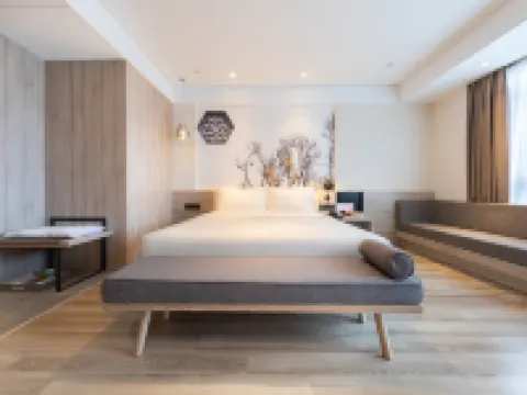 Atour Hotel Nanjing North Square Hotels near Nanjing Hongshan Forest Zoo