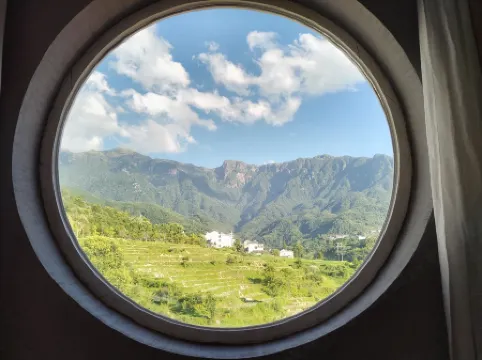 WuGongShan ShanHai Hotel