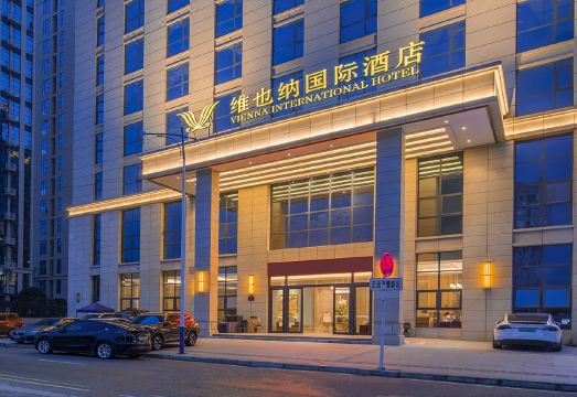 Vienna International Hotel (Liupanshui High-tech Zone Hongqiao Branch)Hotel Overview