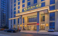 Vienna International Hotel (Liupanshui High-tech Zone Hongqiao Branch) - con vista montagne