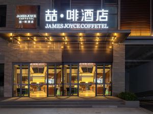 James Joyce Coffetel(Xuhui Tiandi branch, Meidi, Shiwan, Huizhou)