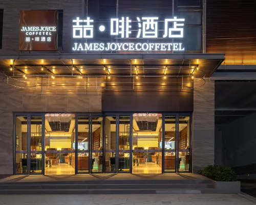 James Joyce Coffetel(Xuhui Tiandi branch, Meidi, Shiwan, Huizhou) Hotels in Boluo