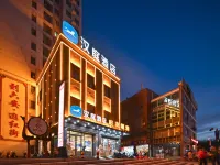 Ting zhiHotel (Lu'an Wanda Plaza Hongjie Pedestrian Street) Ξενοδοχεία στην πόλη Λουάν