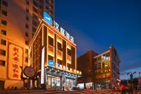 HanTingホテル（六安万達広場紅街歩行街） 六安烈士陵園周辺のホテル