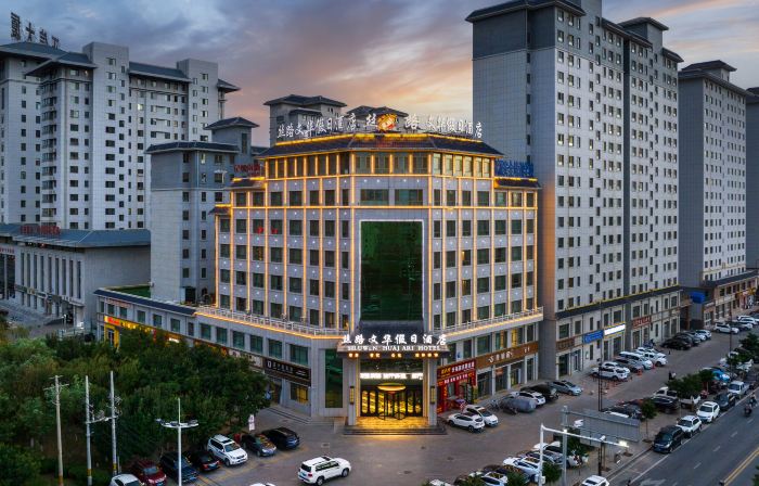 Silk Road Mandarin Hotel