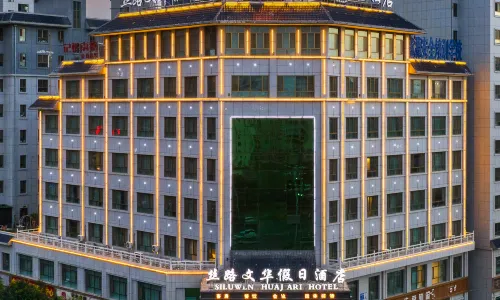 Silk Road Mandarin Hotel