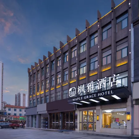 Fengya Hotel (Lu'an Zhedong Business & Trade City Branch)