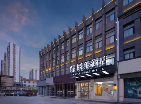 Fengya Hotel (Lu'an Zhedong Business & Trade City Branch) Hotel dekat Yueliang Island