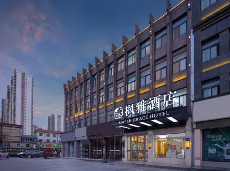 Fengya Hotel (Lu'an Zhedong Business & Trade City Branch) Отели рядом с достопримечательностью «Yueliang Island»