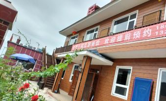 Yuanyuan Yunding Xiaoyuan Homestay