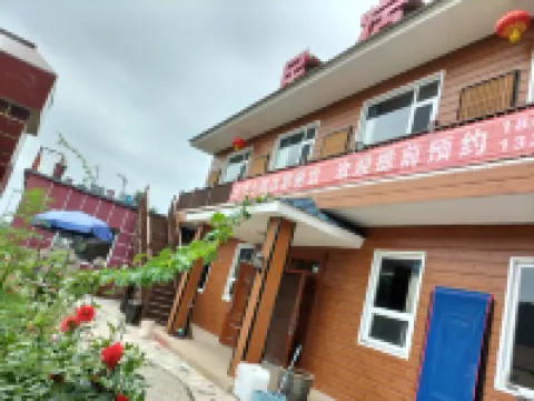 Yuanyuan Yunding Xiaoyuan Homestay Hotels in Qinyuan