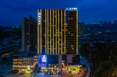 Atour Hotel (Guiyang Century City Shopping Center) Hotels in Guiyang