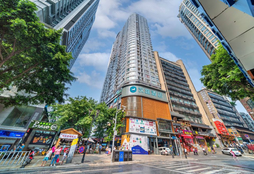 HanTing 호텔 충칭제팡베이보행자 거리센터店 썸네일
