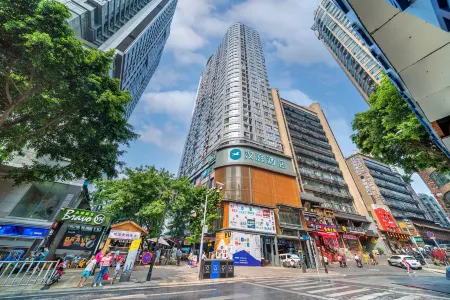 HanTing Hotel (Chongqing Jiefangbei Pedestrian Street Center)