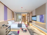 Lavande Hotel Near Chaoshan High-speed Railway Station and Jieyang Chaoshan International Airport Hotels in Chaozhou