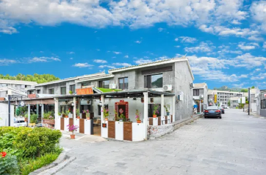 Beijing Simatai Xingfu Residence