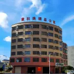 Jiaheyi Boutique Apartment