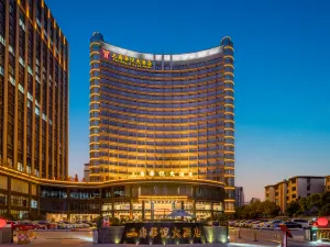 Sanding Huayue Hotel