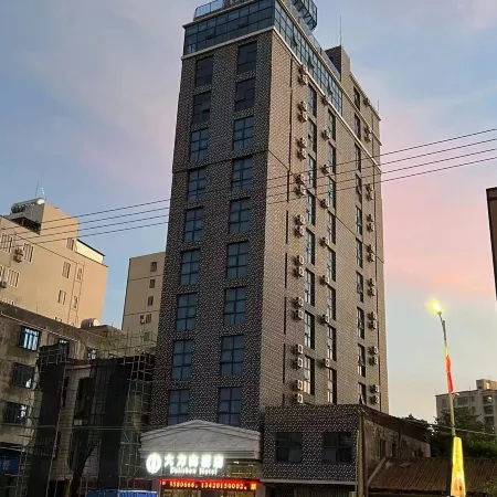 Dali Mountain Hotel